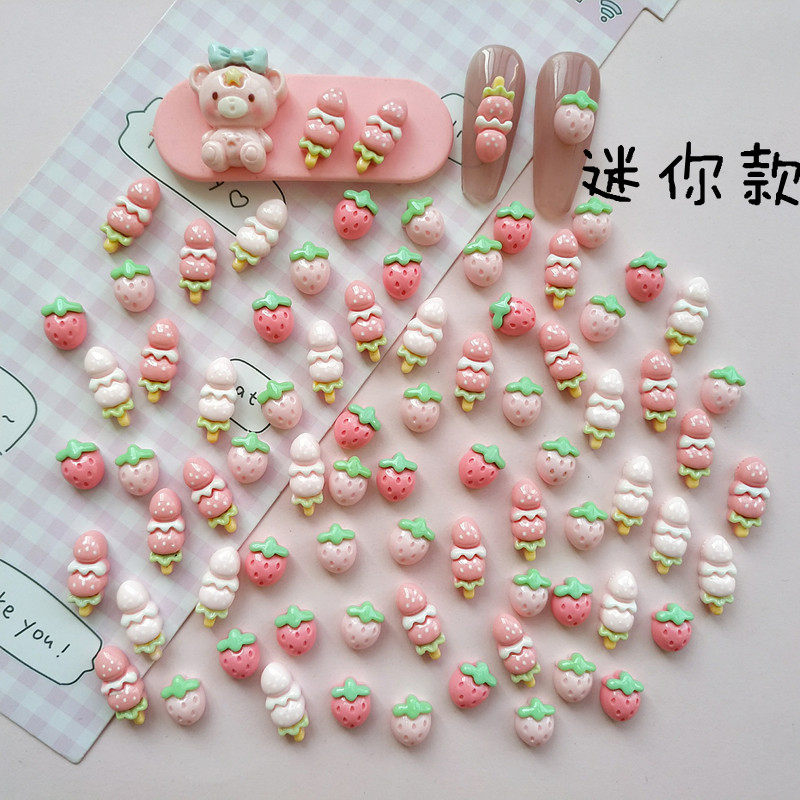 迷你款粉色草莓串串树脂美甲diy饰品配件手工发夹手机壳点缀材料