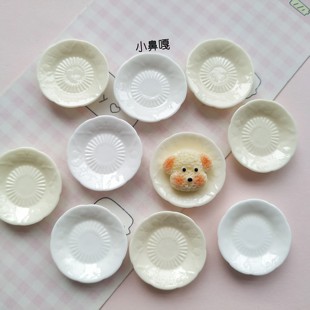 微缩仿真迷你简约盘子小鼻嘎捏捏装饰盘子手工diy奶油胶树脂配件
