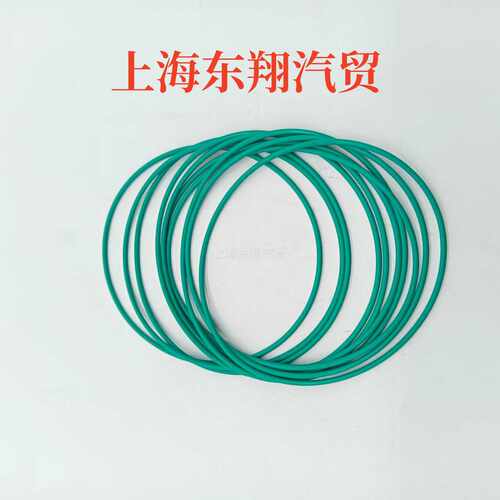 适用于上汽大通V80曲轴后油封座密封圈小的原厂全新O型橡胶密封圈