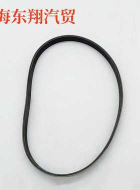 适用于上汽大通V90BSG电机张紧器皮带6PK920原厂全新发电机皮带
