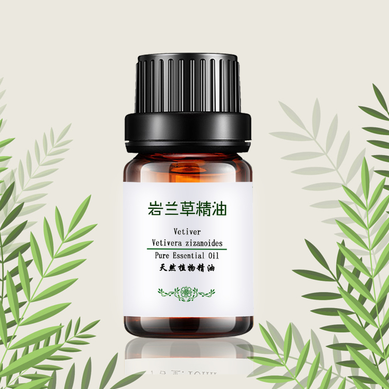 岩兰草天然单方精油改善粉刺