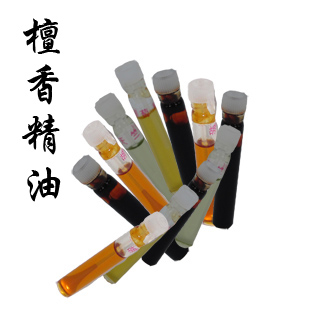 粤渝印度檀香精油助眠安神补水