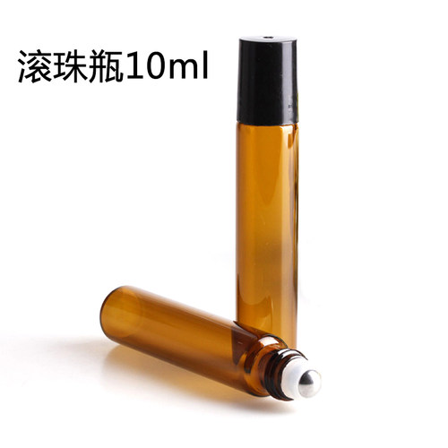 滚珠瓶走珠瓶10ml精油茶色玻璃