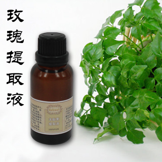 DIY Skin care products raw material Mall rose Extract Extract 30ML Moisture Rejuvenation Manufactorin the Skin Care/Body/Essential oils , Facial Serum  category - from Buy2taobao.com to provide professional Taobao agent buy service