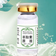 面脸部部护肤正品 羊胎素原液补水保湿 紧致修护 精华液美容院