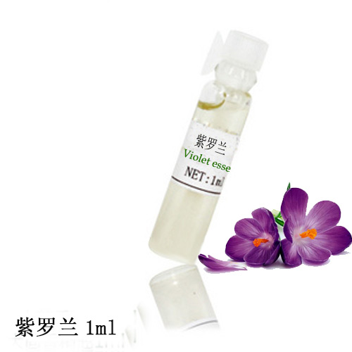 单方精油商城香薰厂家纯精油正品紫罗兰精油1ml天然保湿