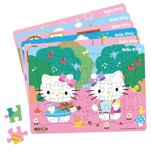 凯蒂猫儿童拼图40片纸质幼儿园3-6岁早教玩具KT动漫拼图拼版积木