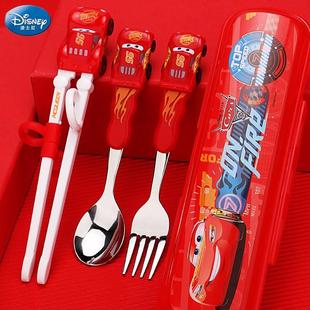 迪士尼儿童筷子训练筷3岁6一12岁勺子学习快宝宝吃饭专用餐具套装