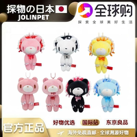 正版 OST 暴力熊Gloomy Bear 毛绒挂件公仔玩具JOLINPET绒毛玩偶
