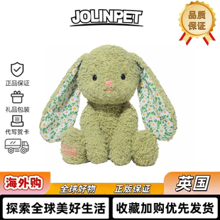 英国JOLINPET雅米兔子毛绒玩具玩偶公仔送女友生日礼物礼盒包装