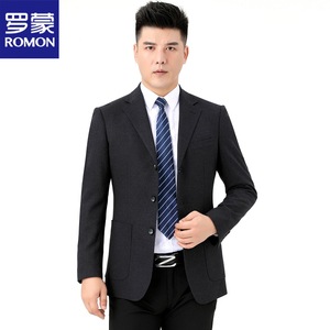 罗蒙高端男士西服中年商务休闲三粒扣西装免烫纯羊毛单西正装外套