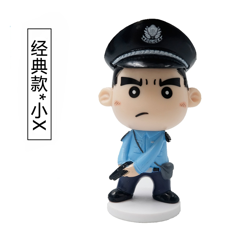 可爱创意警察公仔车载手办摆件—小欣漫画g2警察系列公仔刑警小x
