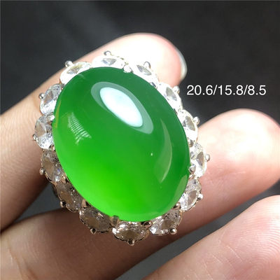 珠宝直播阳绿色戒指蛋面翡翠玉石