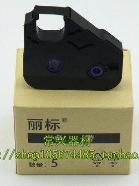 佳能线号机色带TM-RC05Bk C-210E/C-200T/C-510T丽标LB-200BK