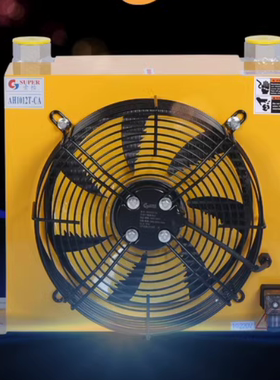 液压风冷却器100LAH1012T油散热器60升变压器油冷车辆改装风扇