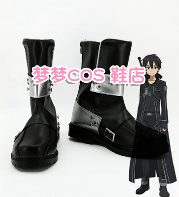 taobao agent No. 2668 Sword Art Online Kirito Kirito and Human Animation Version COSPlay Shoes Anime Shoes