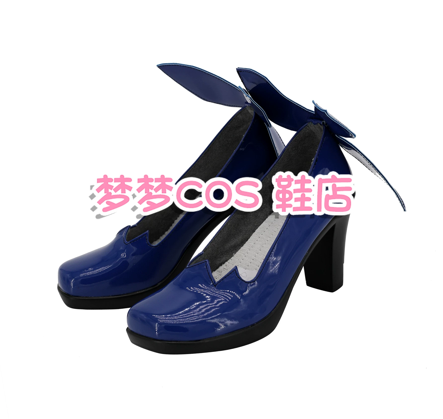 4488 Break Academy 2 Xier COS COSPLAY Shoes to Customize