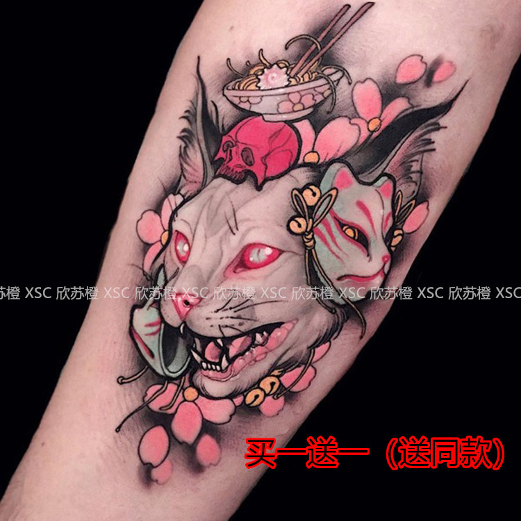 黑暗系花臂纹身贴防水男女持久浮世绘韩国猫仿真手臂遮日式大图案