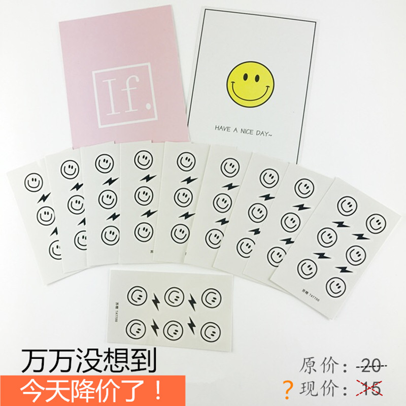 权志龙同款纹身贴小清新黑白文艺男女简约防水情侣持久gd闪电笑脸