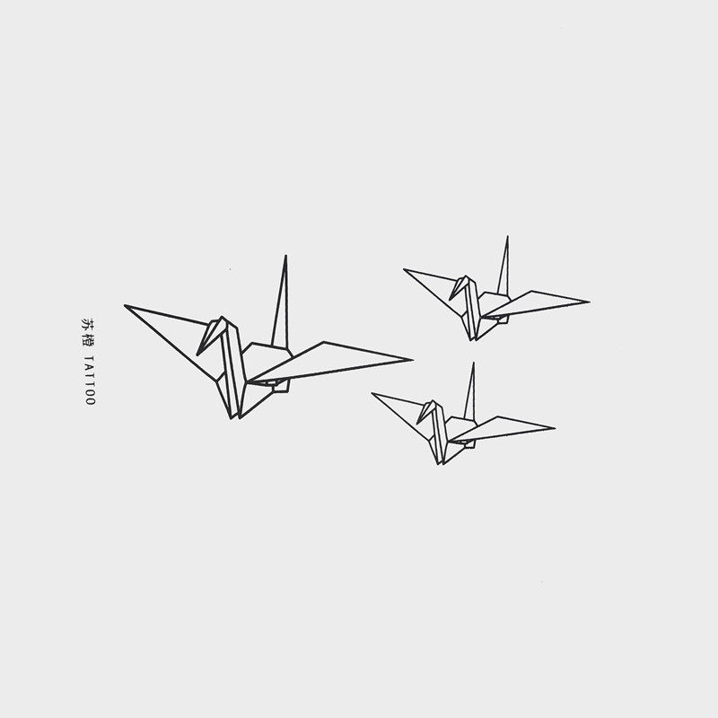 [苏橙]纹身贴防水男女持久千纸鹤韩国简约几何情侣可爱创意小清新