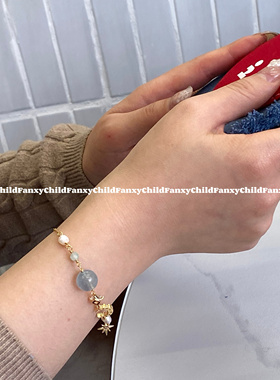 Fanxy超闪超气质~海蓝宝马粉珍珠水晶星月手链25年爆款本命年转运