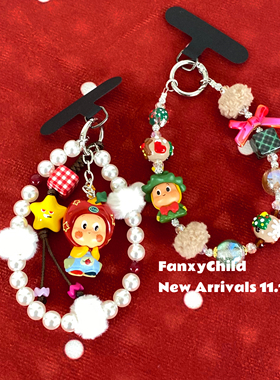 Fanxy圣诞风星星人改娃手机挂链钥匙扣链挂件包包挂饰闺蜜礼物女