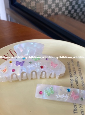 Fanxy琉璃彩钻撞色蝴蝶抓夹 白色琉璃醋酸板弹簧夹发饰