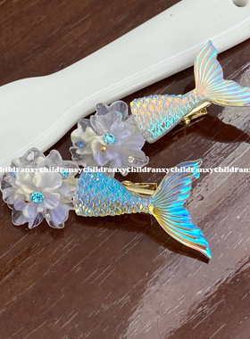 Fanxy韩系蓝色闪钻美人鱼鸭嘴夹刘海发夹女蓝色偏光ins小众发饰