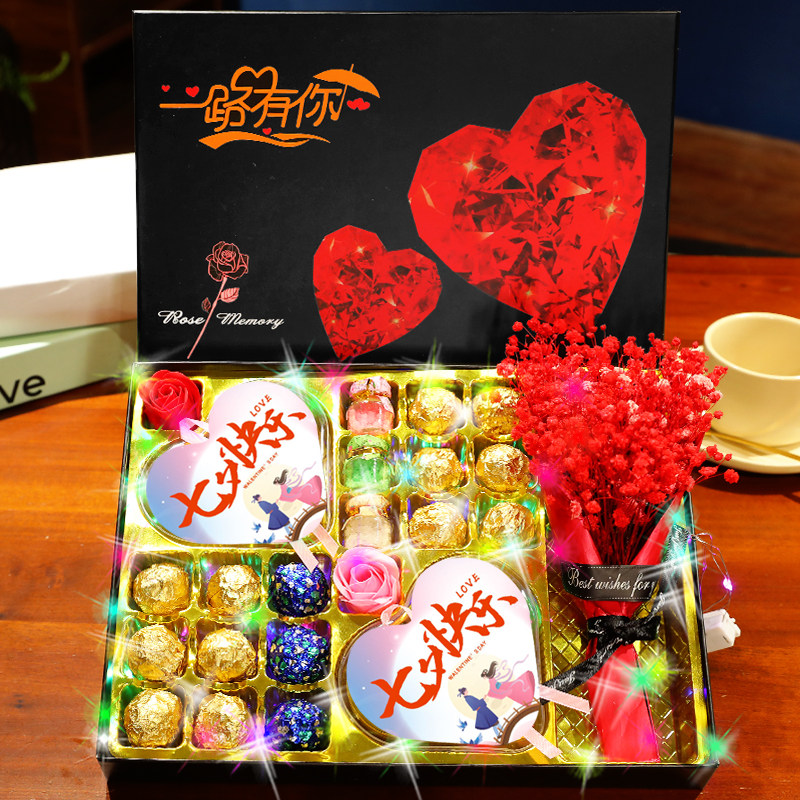 德芙巧克力圣诞节礼盒送女友女孩老婆闺蜜同学女生日礼物创意实用