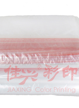 4*6cm 6S透明食品封口袋PE密封袋收纳袋包装袋自封袋200个