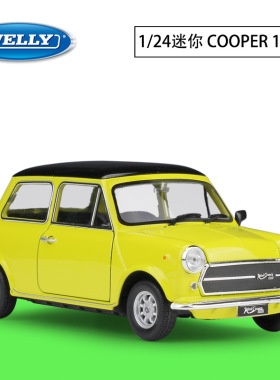 WELLY威利1:24迷你库珀MINI COOPER1300仿真合金汽车模型收藏摆件