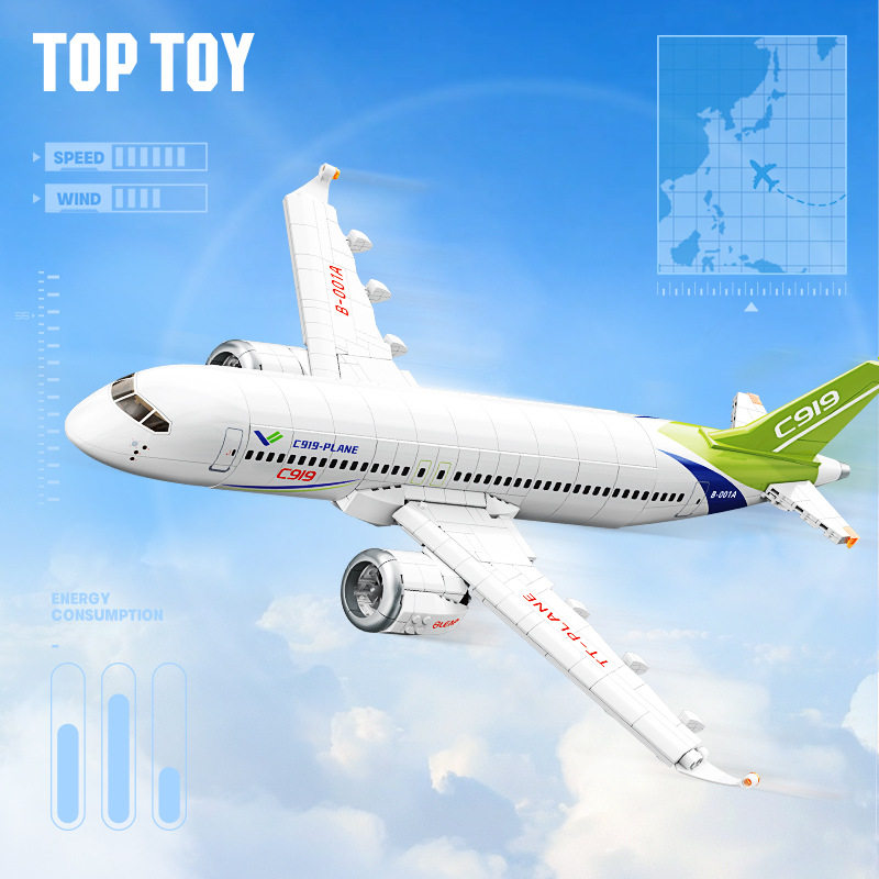 TOPTOY积木大型客机C919飞机模型图片