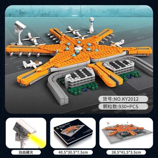 开智中国旅游建筑天坛西安钟楼大兴机场古亭大厦拼装积木模型玩具