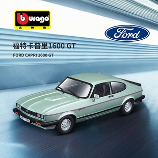 比美高福特1982 Ford Capri 眼镜蛇仿真合金汽车模型玩具收藏摆件