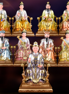 胡三太爷太奶神像四大家族黄家像