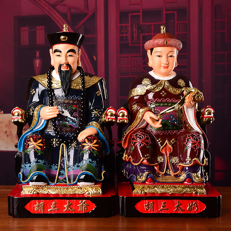 胡三太爷太奶神像佛像家用树脂像