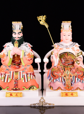 龙王龙母神像四海龙王佛像汉白玉