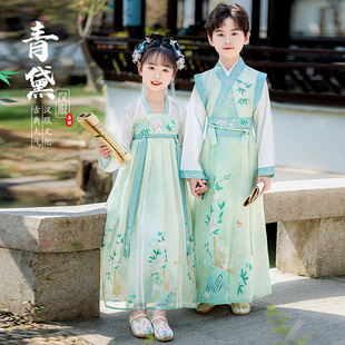 汉服男童2026新款春秋儿童古装国学服六一女童唐装古风帅气演出服