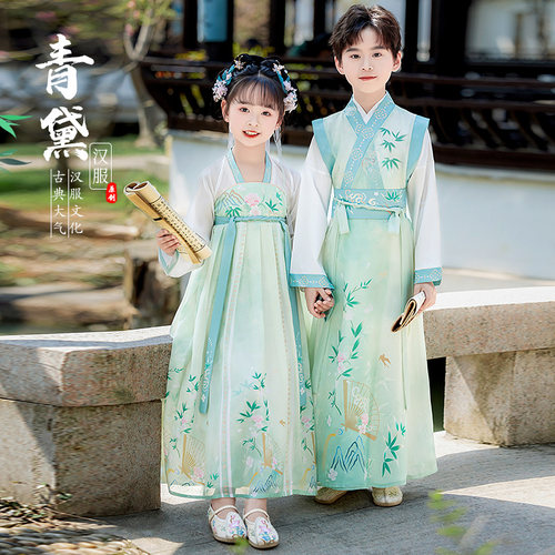 儿童汉服古风帅气国学演出服唐装