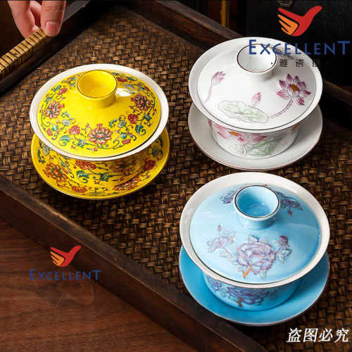 大号家用单个泡茶碗雅瓷得