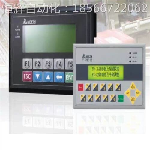 议价拍前：台文本T04G-BL达-C0 TPP4G-BL-CU TP08G-BT2 原装