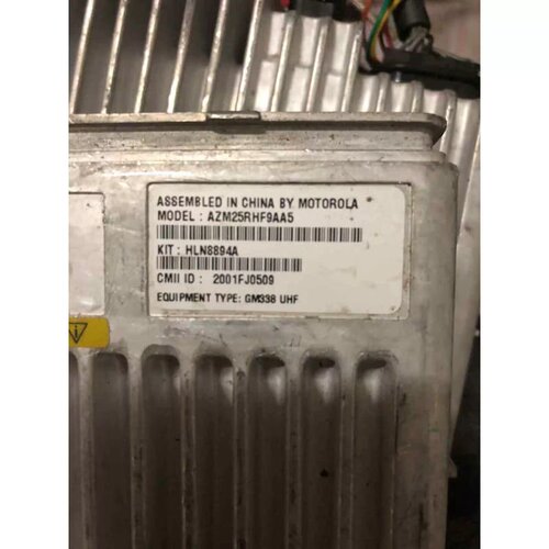 GM338 XIR M8220 UHF1 LP机身
