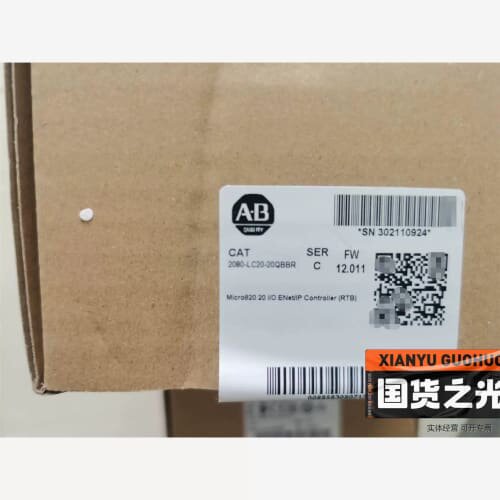 现货2080-LC20-20QBBR AB 罗克韦尔 PLC 全议价