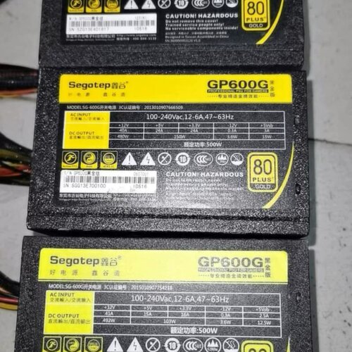 鑫谷GP600G电源
