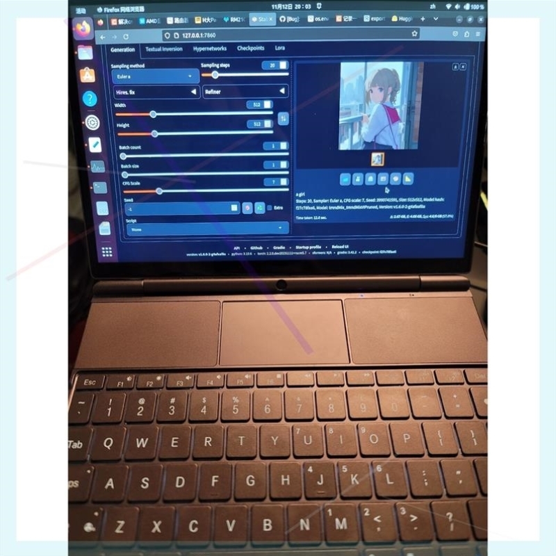 议价GPD WinMax2 2023款 7840U 64G 4T