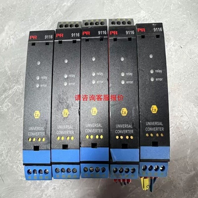 RSF 光栅尺MSA670.63；ML 220mm /7根
