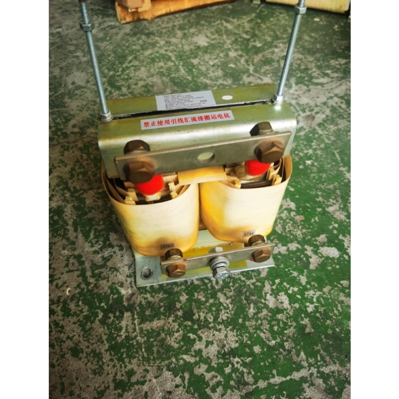 议价议议价尼得科Nidec直流电抗器250A，TDL一4D丨01一09