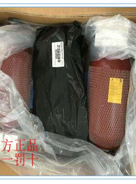 售前询价贺德克HYDAC 235290 Blase 50L*M50x15VG5 NBR20P46