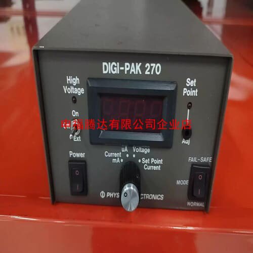 DIGI PAK 270【询价】