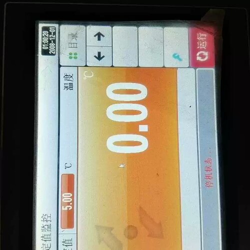 议价~TT－5166T.显示屏，显示漂亮。